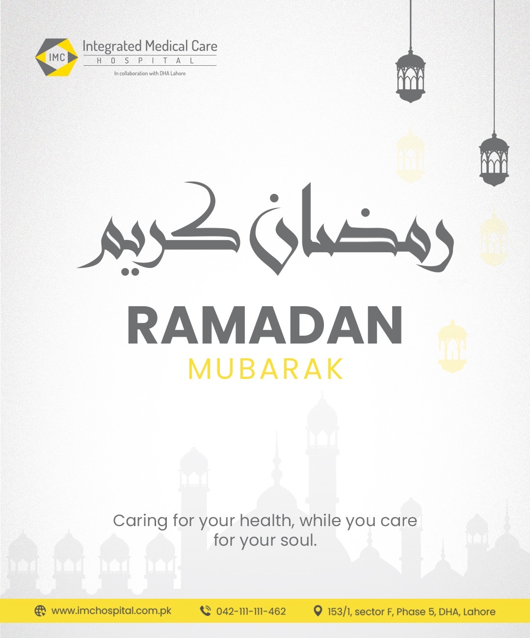 Ramdan Mubarak